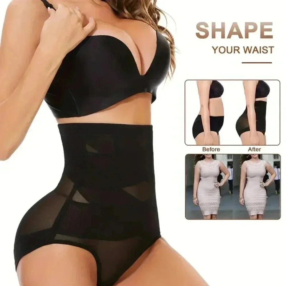 Tummy Control Shapewear (Color: BLACK) - Picture 1 of 2